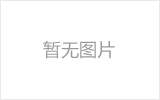 耐磨鋼板切割中要注意和避免的問題